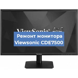 Замена конденсаторов на мониторе Viewsonic CDE7500 в Красноярске